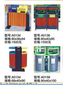 哈爾濱起來(lái)健身器材廠 品牌供應(yīng)商今日行情價(jià)格走勢(shì)分析
