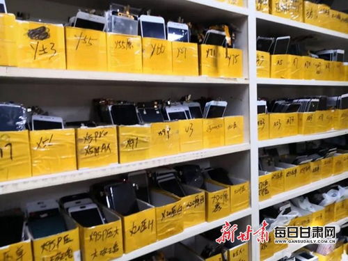 購(gòu)買(mǎi)品牌須謹(jǐn)慎 這些假冒窩點(diǎn)就在您身邊用品及器材批發(fā)
