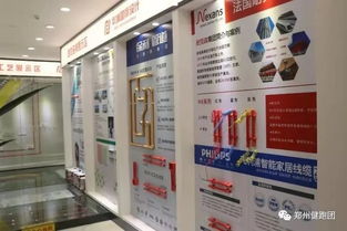 高尚設(shè)計(jì)，服務(wù)中國(guó)――華埔裝飾的專業(yè)設(shè)計(jì)之道