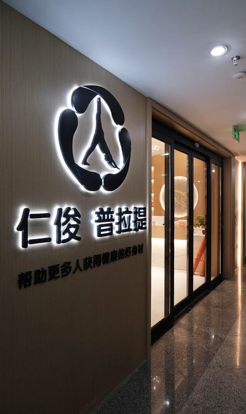 水晶之眼，洞察空間的靈魂 專訪yzd設(shè)計(jì)事務(wù)所