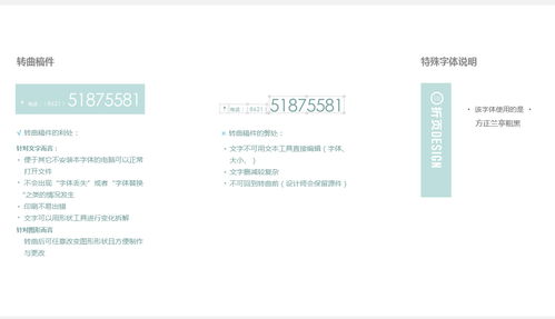 廣告設(shè)計(jì)包年服務(wù) 經(jīng)濟(jì)套餐，專業(yè)設(shè)計(jì)，助力企業(yè)品牌成長(zhǎng)