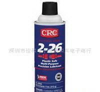 全面解讀批發CRC 02005電器防潮潤滑防銹劑 精細化學品領域的首選